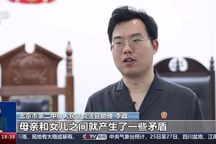 江南电竞网站版官网截图4